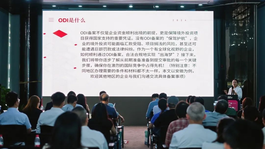 微信图片_20241113092448.jpg 微信图片_20241113092448.jpg