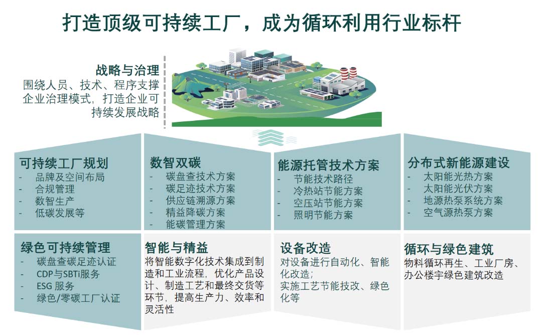 微信图片_20241113092515.jpg 微信图片_20241113092515.jpg