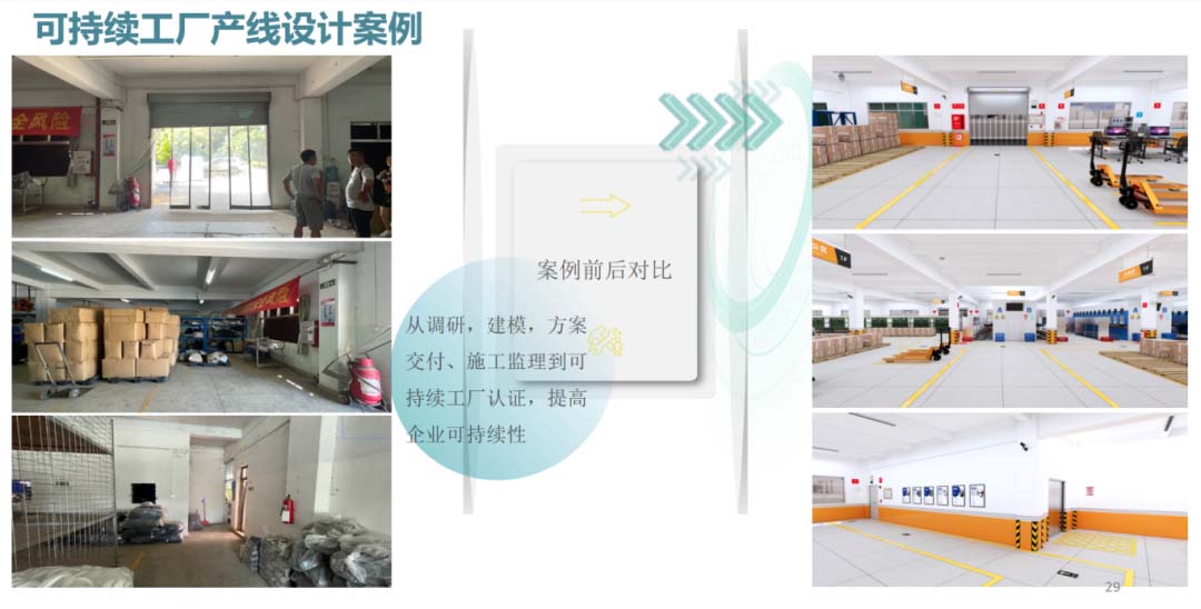 17314588943487272.jpg 17314588943487272.jpg